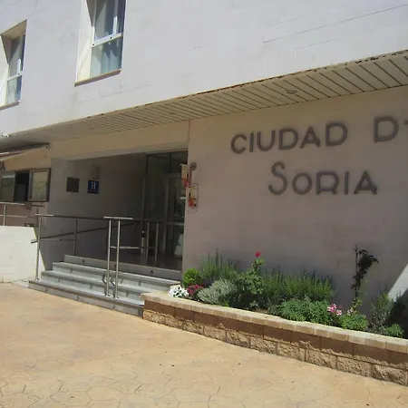 מלון Alda Ciudad De סוריה